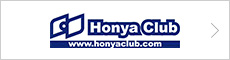 HonyaClub